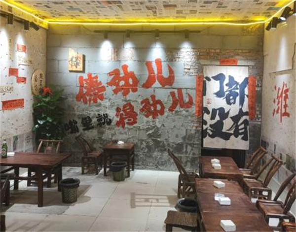 傣味鲜米线加盟